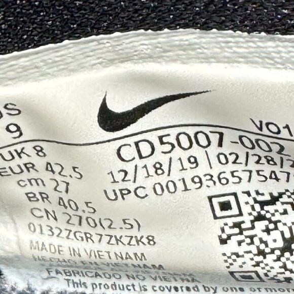 Nike LeBron 17 Low 'Multi-Color' - Picture 8 of 9